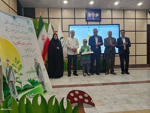 مأموریت ماکان_مرکزی