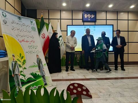 مأموریت ماکان_مرکزی