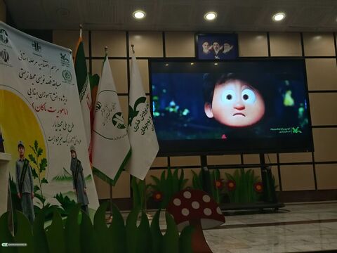 مأموریت ماکان_مرکزی