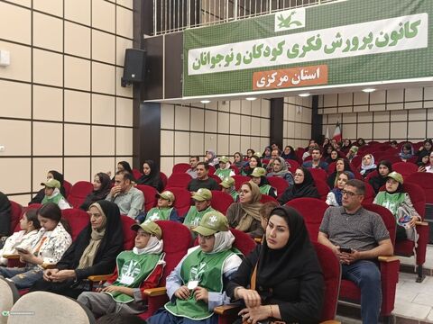 مأموریت ماکان_مرکزی
