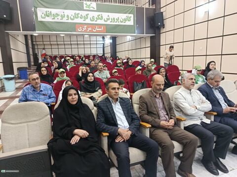 مأموریت ماکان_مرکزی
