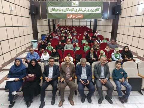 مأموریت ماکان_مرکزی