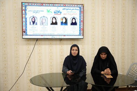 گزارش تصویری نشست تخصصی جایگاه ایده‌های نو، بازی و سرگرمی در صنایع خلاق کانون استان اصفهان