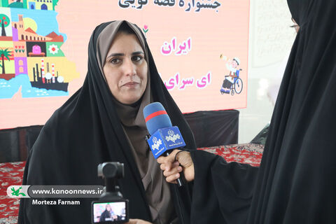 آیین پایانی جشنواره قصه‌گویی ایران ای سرای امید