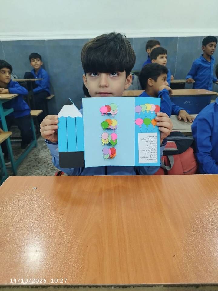 «یک کتاب فاصله تا لبخند»؛ کتابخانه پستی کانون پرورش فکری هرمزگان مهمان کودکان و دانش‌آموزان شهر تخت شد