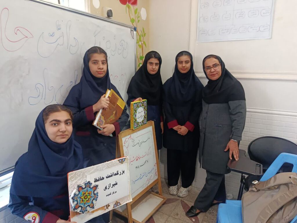 شعر و اندیشه حافظ در مراکز کانون خوزستان بازخوانی شد