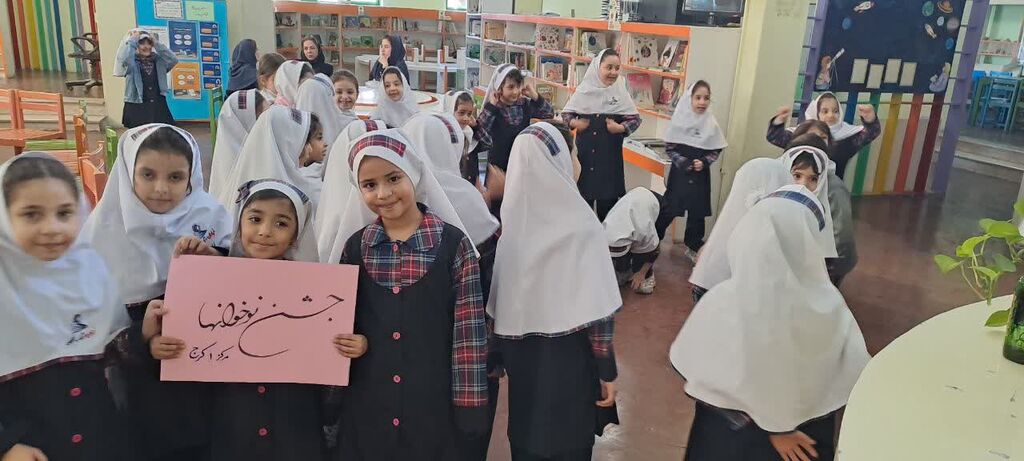 برگزاری «جشن نوخوانها» در مراکز کانون البرز