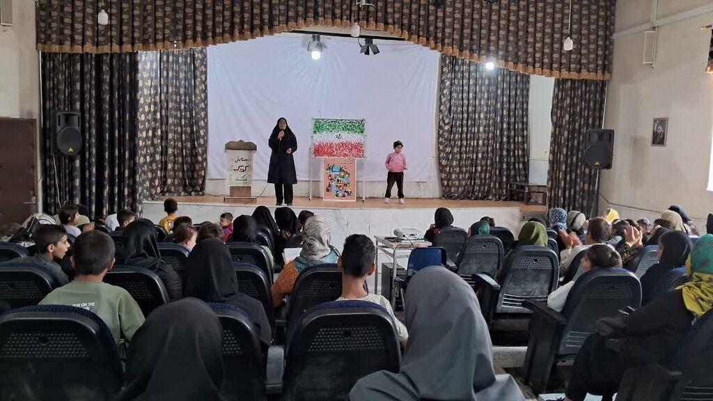 جشن هفته ملی کودک برای کودکان با نیازهای ویژه در کانون کنگاور