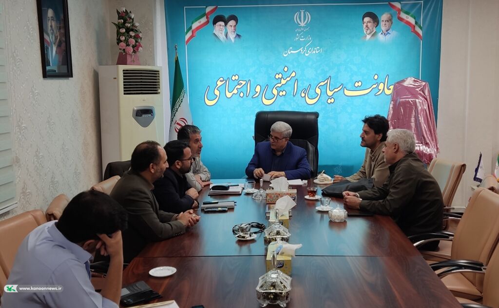 رونمایی از پوستر نخستین اجلاسیه شهدای کودک و نوجوان کردستان