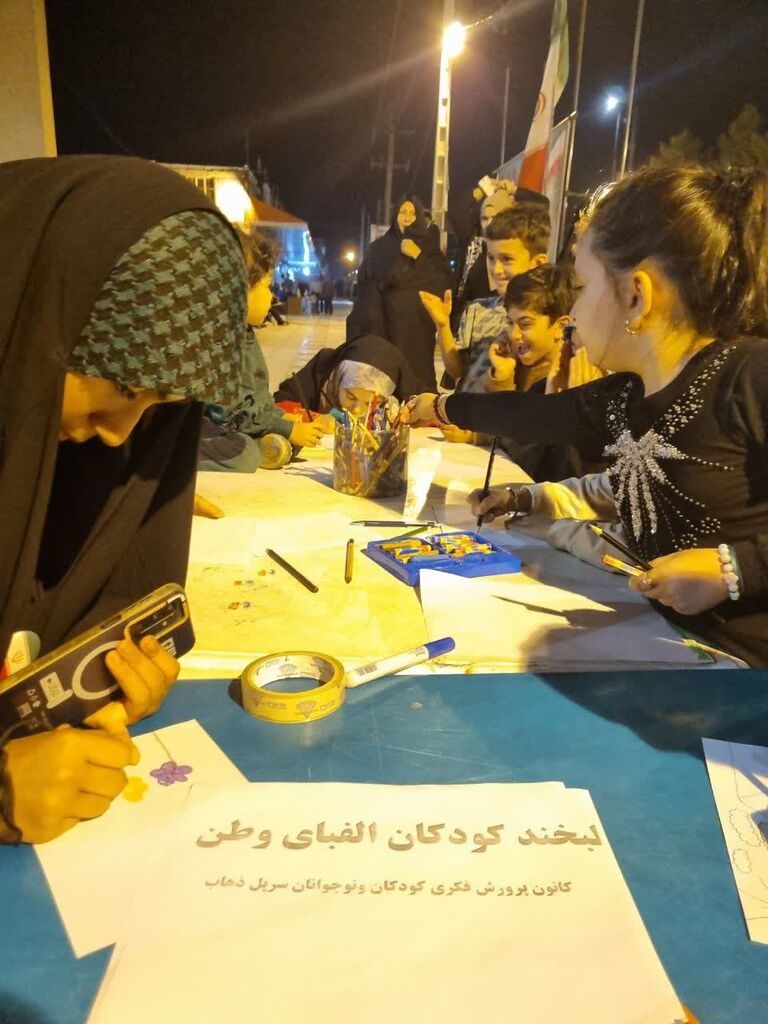ایستگاه فرهنگی کانون سرپل ذهاب در اجتماعات شبانه این شهرستان برپا شد