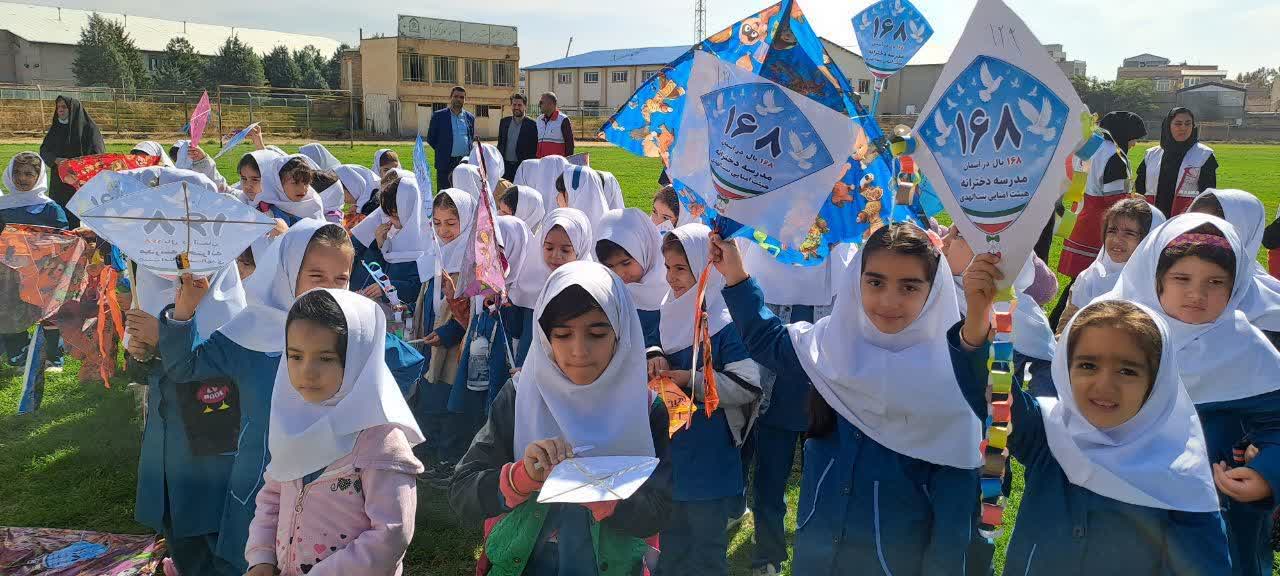 جشن پرواز و همدلی کودکان در سلماس