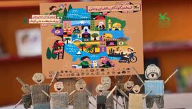 کلیپی خلاقانه با آثار کاردستی اعضای مرکز شماره ۳ کانون اسلام‌آباد غرب