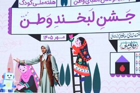 درخشش سارینا سیفی در جشنواره کشوری آموزش‌وپرورش؛ از آموزش‌های کانون تا کسب رتبه نخست کشور