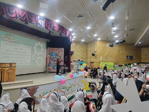 کرمانشاه.  کانون سنقر. هفته ملی کودک
