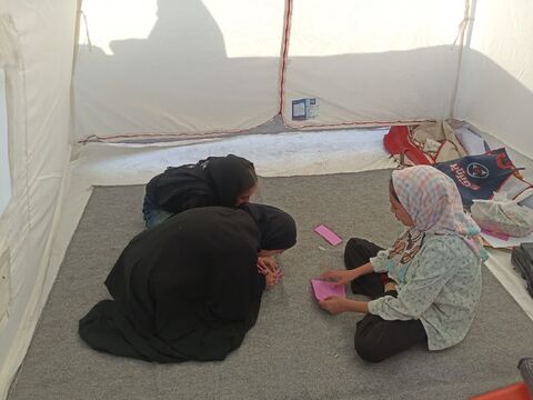 مرکز2 بیرجند