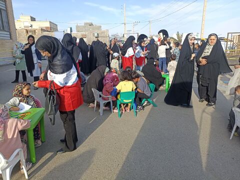مرکز2 بیرجند
