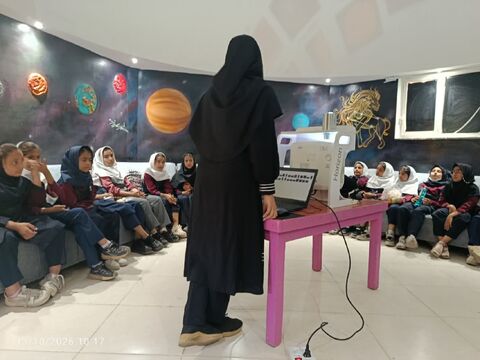 مرکز فردوس