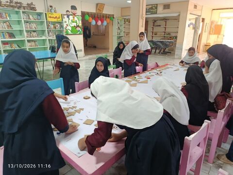 مرکز فردوس