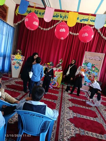 مرکز فردوس