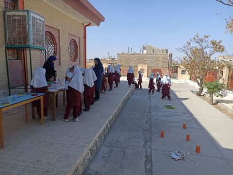 مرکز2 بیرجند
