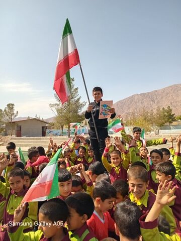 سیارروستایی زیرکوه