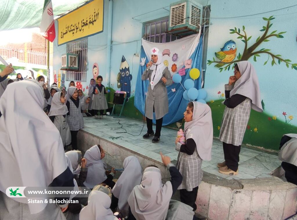 گرامیداشت روز پرستار با اجرای برنامههای فرهنگی و هنری در مراکز کانون سیستان و بلوچستان