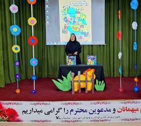 کشف لذت خواندن با حواس پنج‌گانه در امتداد طرح «کانون‌مدرسه» و جشن ملی نوخوان ها در مراکز کانون پرورش فکری کودکان و نوجوانان استان آذربایجان غربی
