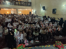 برگزاری جشن باشکوه «لبخند کودکان، الفبای وطن»؛ تجلی شادی و فرهنگ در مهربان