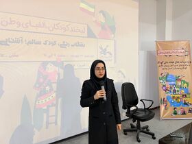 برگزاری نشست «بشقاب رنگین، کودک سالم؛ آشنایی با تغذیه صحیح کودکان» در مرکز عالیشهر