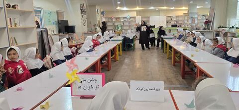 کانون استان آذربایجان غربی