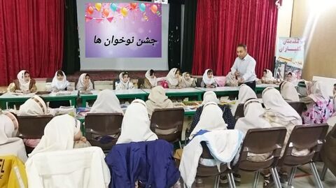 کانون استان آذربایجان غربی