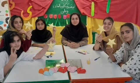 کانون استان آذربایجان غربی