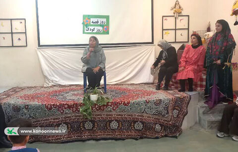 «روز کودک، روز قصه» در مراکز کانون استان لرستان