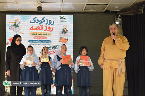 «روز کودک، روز قصه» در مراکز کانون استان لرستان