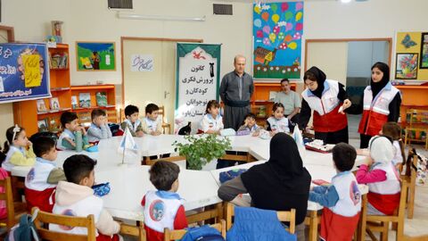 کرمانشاه.  پاوه. هفته ملی کودک