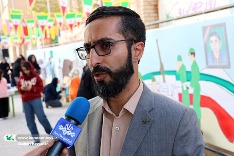 دیوارنگاره / هفته کودک / چهارمحال و بختیاری
