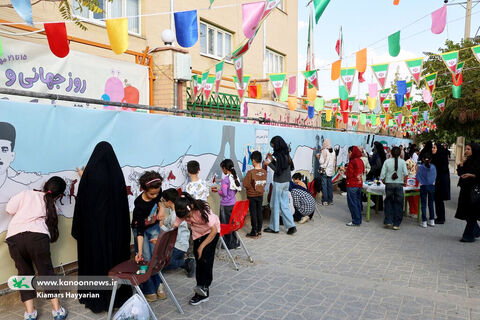 دیوارنگاره / هفته کودک / چهارمحال و بختیاری