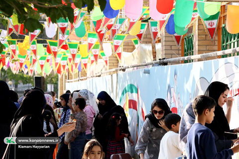 دیوارنگاره / هفته کودک / چهارمحال و بختیاری