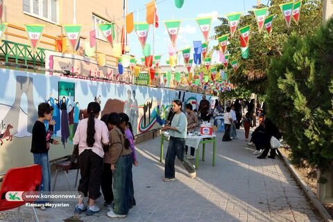 دیوارنگاره / هفته کودک / چهارمحال و بختیاری