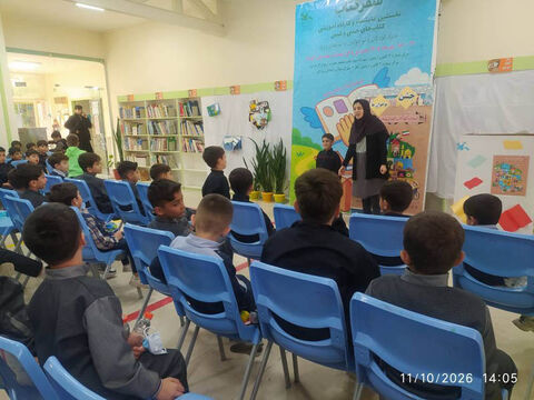 مراکز کانون استان اردبیل
