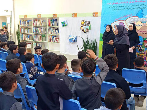 مراکز کانون استان اردبیل