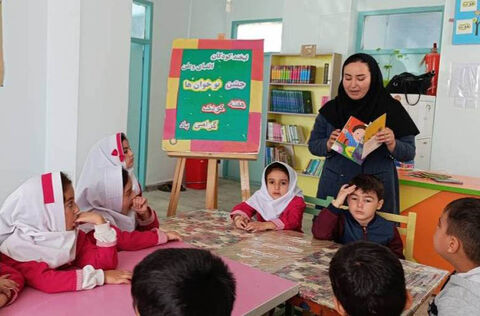 مراکز کانون استان اردبیل
