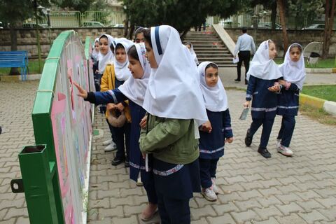 کانون استان آذربایجان غربی