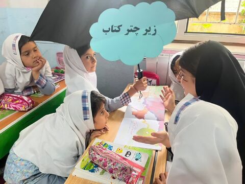 کانون استان آذربایجان غربی
