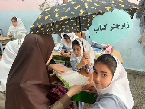 کانون استان آذربایجان غربی