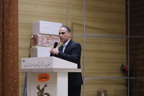 مرکز قاین