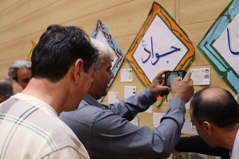 مرکز قاین
