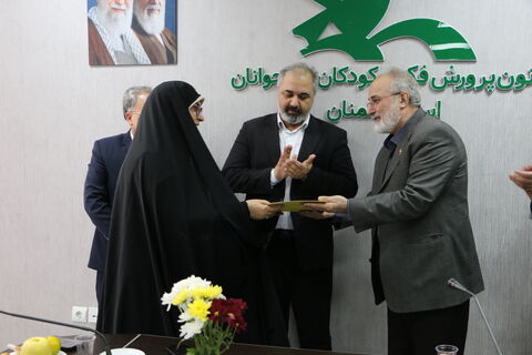 تودیع معارفه.سمنان