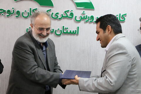 تودیع معارفه.سمنان