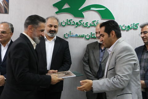 تودیع معارفه.سمنان